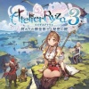 莱莎的炼金工房3：终结之炼金术士与秘密钥匙 Atelier Ryza 3: Alchemist of the End  the Secret Key Ultimate Edition NSP XCI ROM